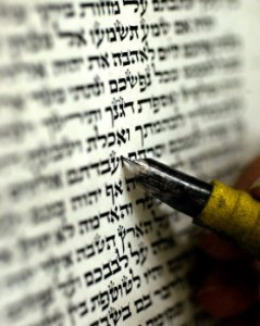 Hebrew Scribe